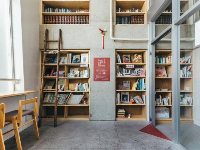 Common de - Hostel & Bar - Fukuoka