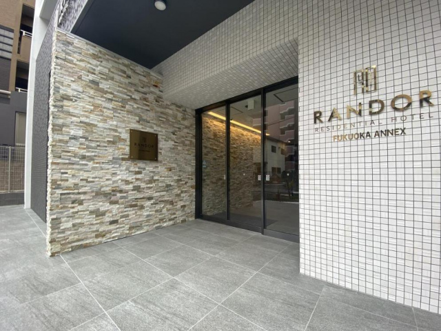 Fukuoka Tenjin Kora Ryoshou Carlton Hotel - Fukuoka