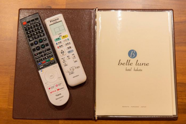 belle lune hotel hakata Suite Room 1 - Fukuoka