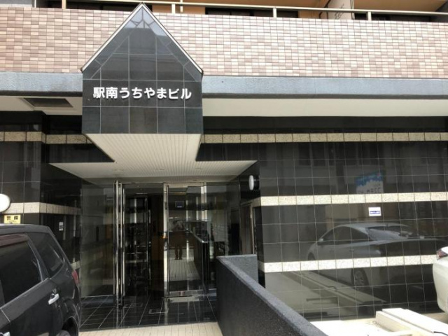 Ekinan Uchiyama Building 1 - Fukuoka