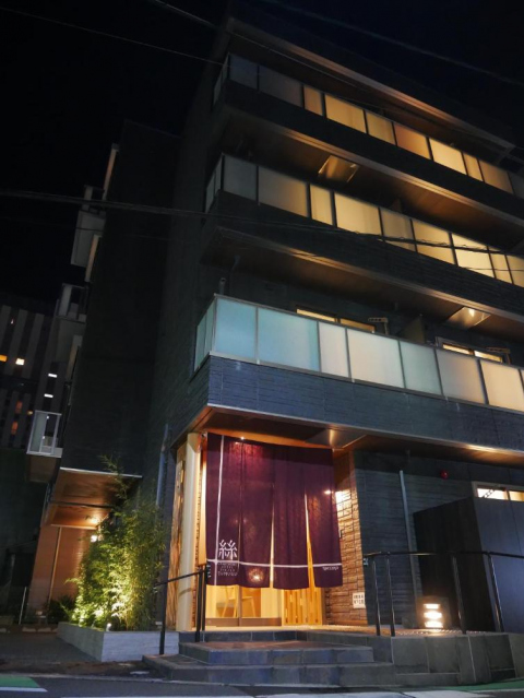 Apartment Hotel Tenjin TUMUGU