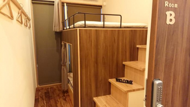 Agura Hostel - Fukuoka