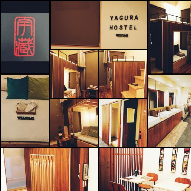 Agura Hostel - Fukuoka