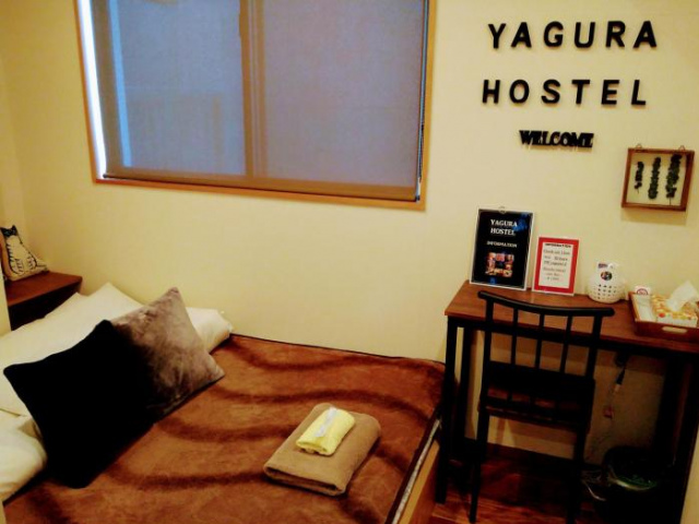 Agura Hostel - Fukuoka