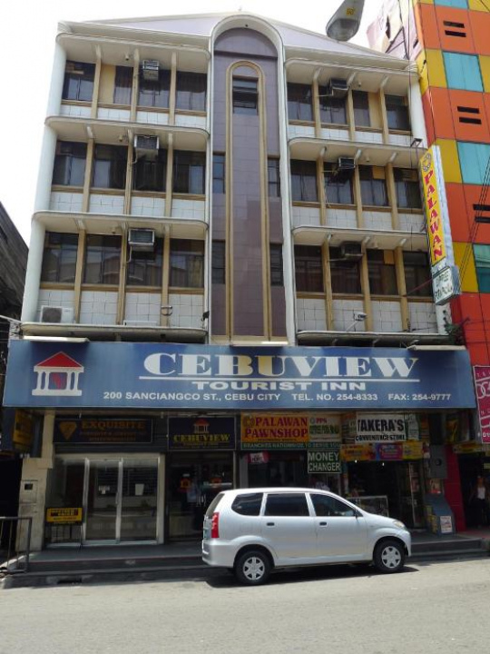 庫佈景旅遊酒店 - 宿霧市