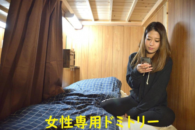 The OneFive Villa Fukuoka - Vacation STAY 33465v - Fukuoka