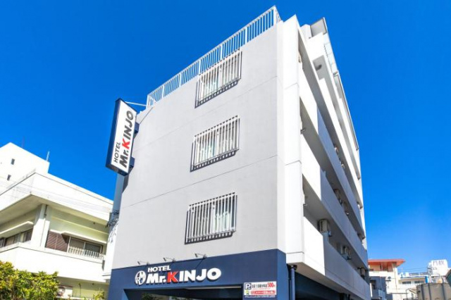 Matsuo Mr. King's Condominium Hotel - Naha