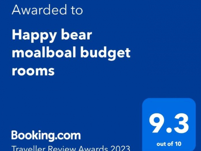 Happy Bear Moalboal Budget Rooms - Moalboal