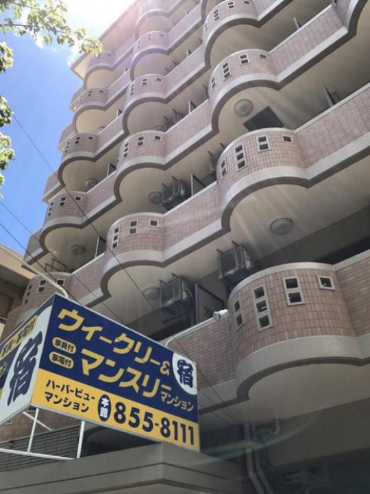 Weekly Harbourview Mansion Main Building / Vacation STAY 74536 - Naha