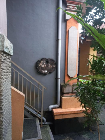 Adi's Home Hotel