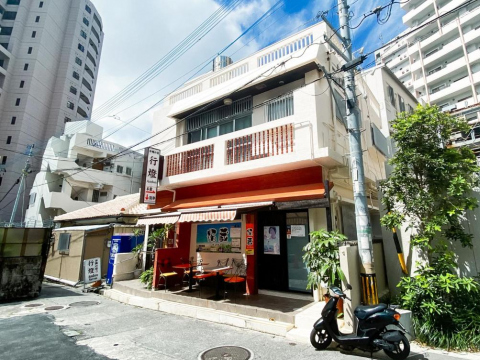 Okinawa no Yado Andon