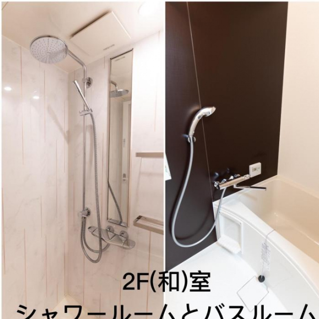 大吉屋2号館 ワンフロア貸切 非対面チェックイン対応中 - 名古屋
