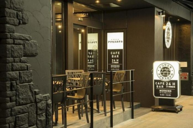 Nagoyaeki Access Hotel / Vacation STAY 79742 - 名古屋