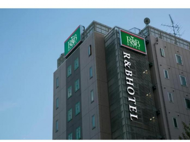 R&B Hotel Nagoya Nishiki - Vacation STAY 15170v - Nagoya