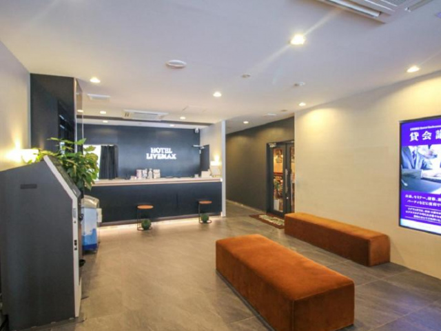 HOTEL LiVEMAX Nagoya Sakuradoriguchi - Nagoya