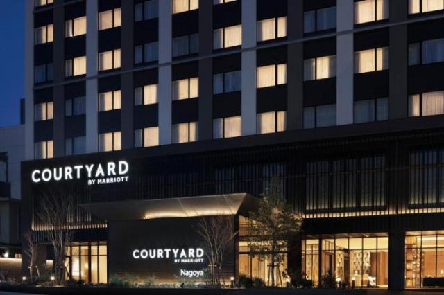 Courtyard by Marriott Nagoya - Nagoya