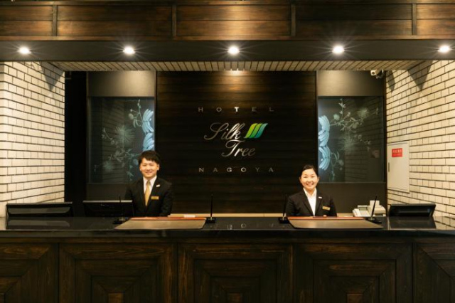 Hotel Silk Tree Nagoya - Kanazawa