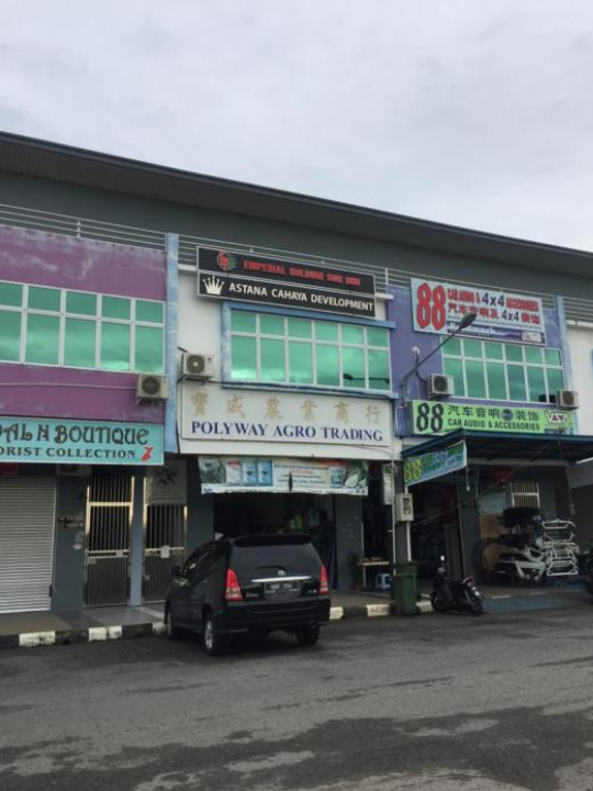 Tan’s Sibu jaya homestay - 婆羅洲