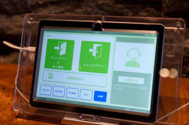 Libre Hosai Stay Kanazawa - Vacation STAY 3359 - 金澤
