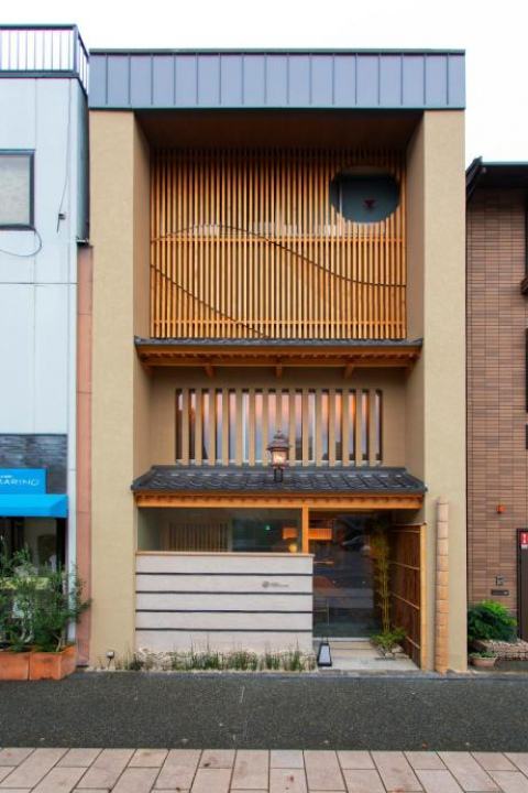 Hotel Kanazawa Zoushi - Kanazawa