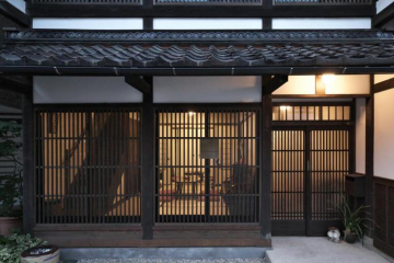 Kanazawa Guest House East Mountain