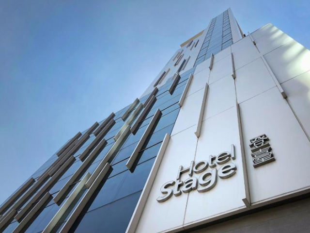 Hotel Stage - Hong Kong