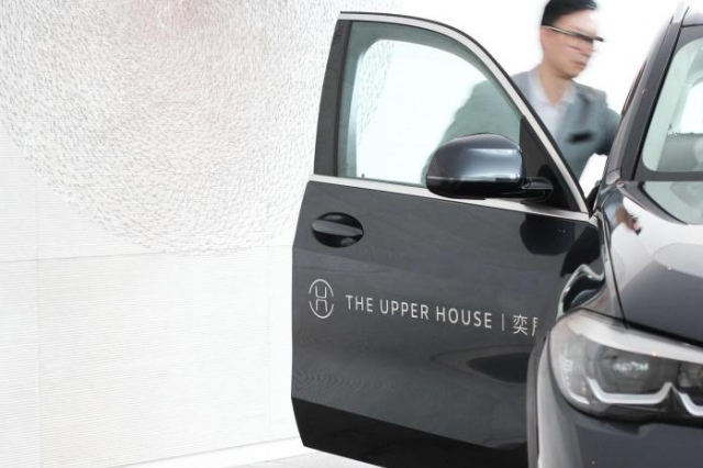 Upper House Hong Kong - Hong Kong