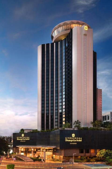 Shangri-La Shenzhen - New Territories