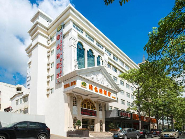 Vienna Hotel Shenzhen Futian Bagua Road - New Territories