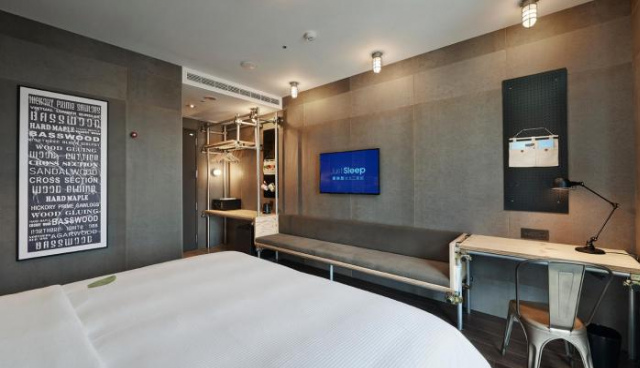 Just Sleep - Sanchong - Taipei