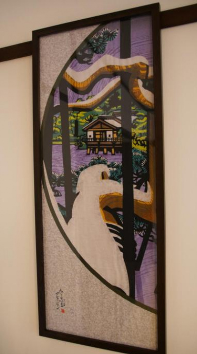 Sennichi House - Kanazawa