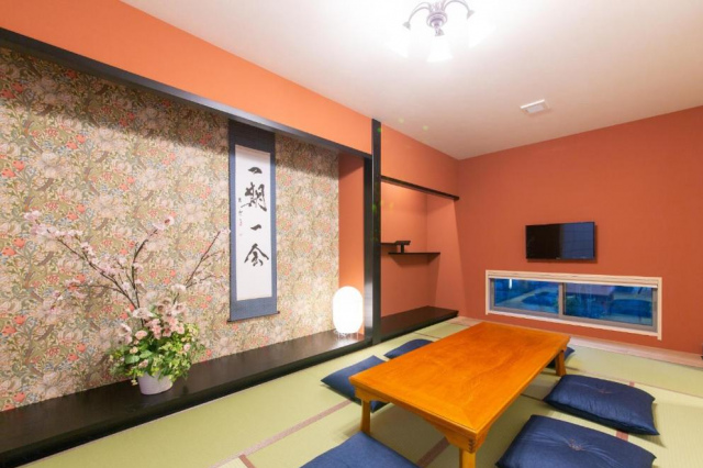 Kagabi Machiya House - Kanazawa