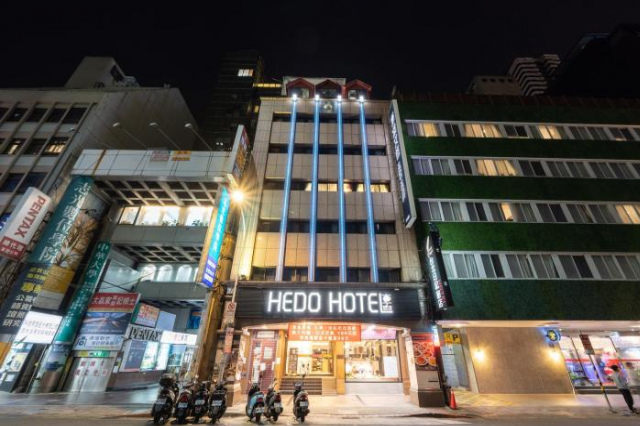 Ximen Enjoy Culture Hotel Kaifeng - Taipei