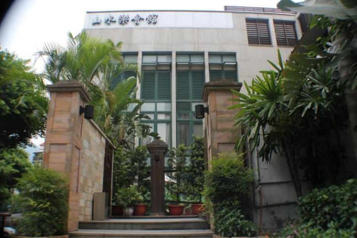 Image Alt