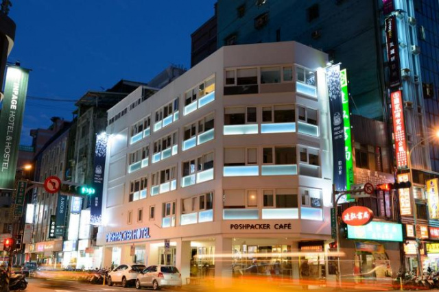 鉑泊客旅店 - 台北