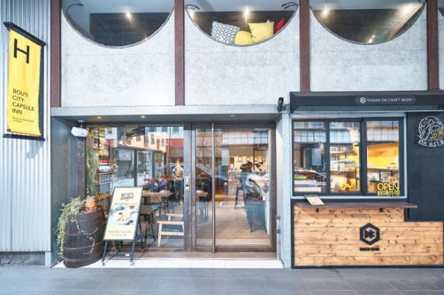 Pudi City Capsule Hostel - Taipei