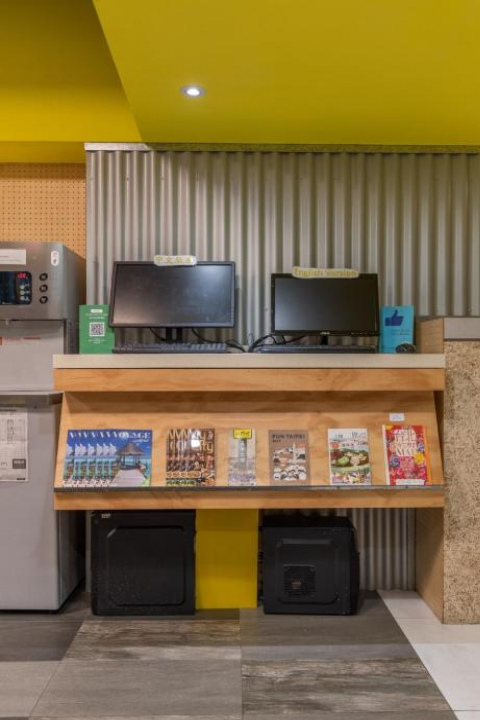 Pudi City Capsule Hostel - Taipei