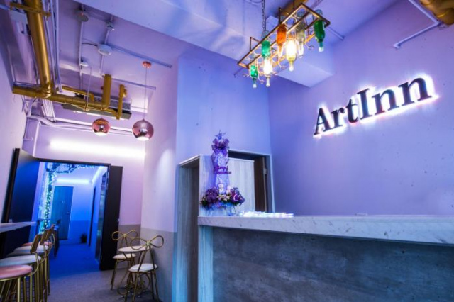 Art Inn - Kaifeng - Taipei