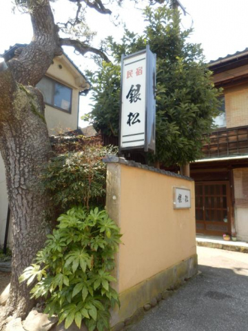 Jinma Cu Min Su Lu Guan