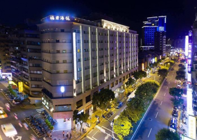 Guide Hotel Taipei Chongqing - Taipei