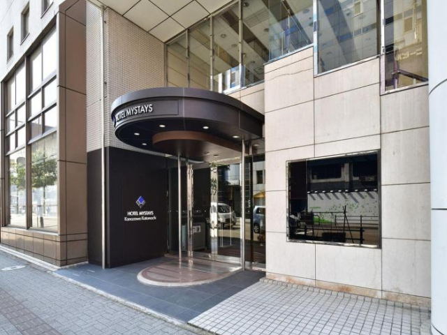 HOTEL MYSTAYS Kanazawa Katamachi - Kanazawa