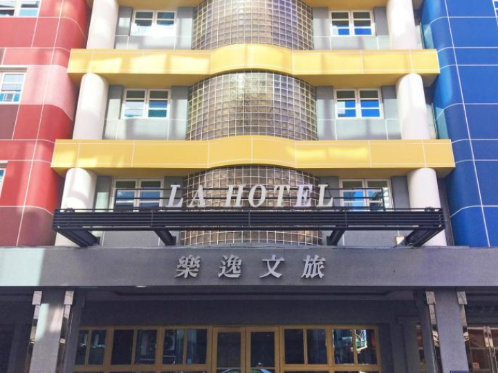 Image Alt