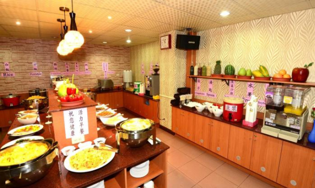 Li Qing Hotel - Kaohsiung