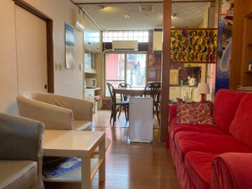 Guesthouse Namaste