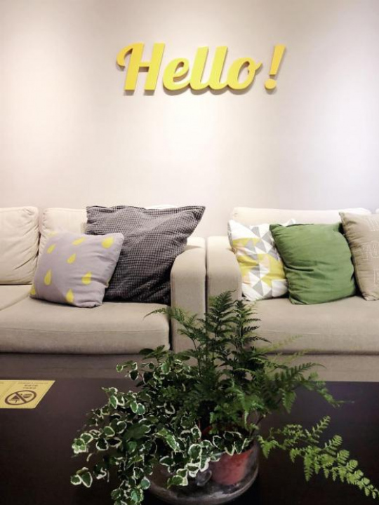 Ahiruyah Guesthouse - Kaohsiung