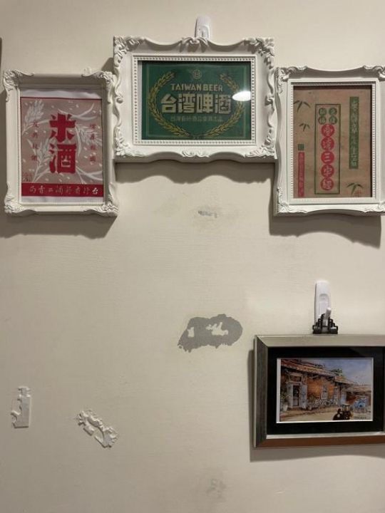 左營蓮潭郭家百年古厝 - 高雄