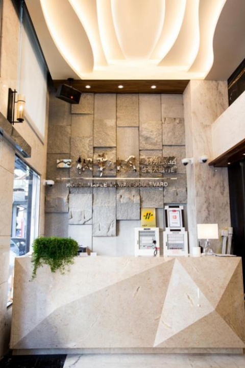 Hotel Maple Taiwan Boulevard - Taichung