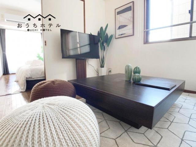 OUCHI HOTEL Dambara - Hiroshima