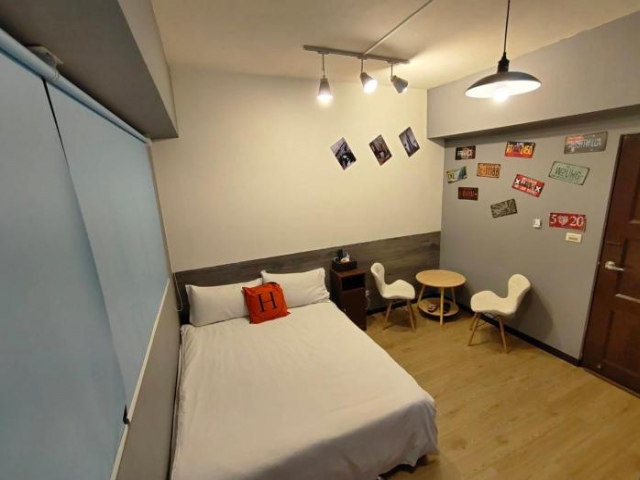 Taichung Yizhong Street Find Stay - Taichung