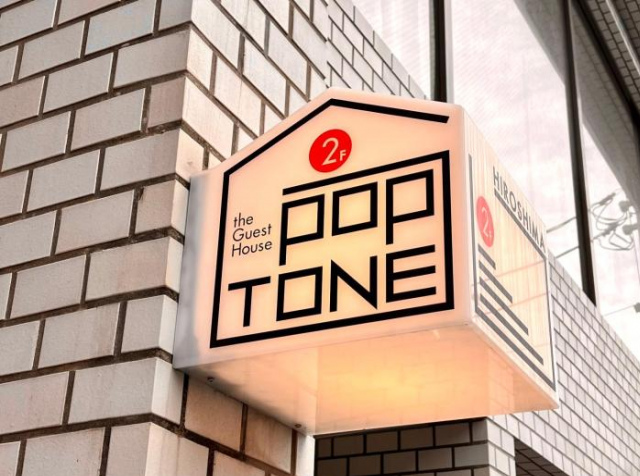 Guesthouse POPTONE - Hiroshima